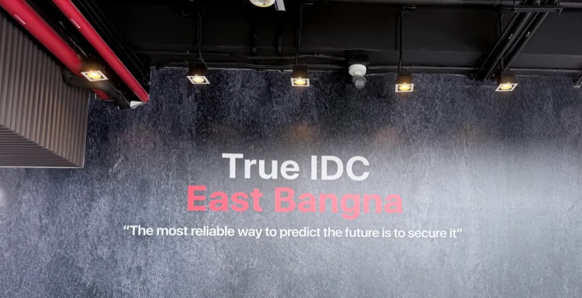 TATC ลงนามข้อตกลงศูนย์ข้อมูลกับ True IDC เพื่อเดินหน้าพัฒนาโครงสร้างพื้นฐาน AI